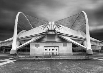 ΟΜΑΕ: Μετακομίζει ελέω “Καλατράβα”. Κλειστά τα γραφεία