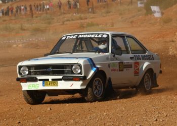 4ος Αγώνας Επάθλου Χωμάτινης Ατομικής Χρονομέτρησης: Με 27 συμμετοχές στο Iaveris Park!