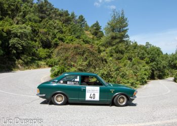 Historic Acropolis Rally 2023 : Με 58 συμμετοχές στην κατηγορία Regularity!