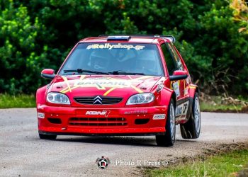 Με νικητές τους Χρήστο Αυγερόπουλο – Στράτο Γιαβάση με Citroen Saxo ολοκληρώθηκε το Seajets 42ο Ράλλυ Παλάδιο.