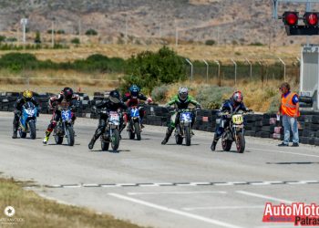ΓΓΑ: “Ξήλωσε” όλο το Διοικητικό Συμβούλιο της ΑΜΟΤΟΕ
