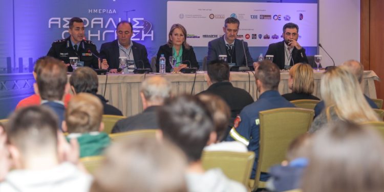 ΗΜΕΡΙΔΑ ΑΣΦΑΛΗΣ ΟΔΗΓΗΣΗΣ: Ουσιαστικός διάλογος και συμπεράσματα