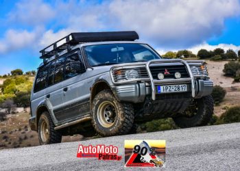 Λέσχη 4Χ4 Πάτρας: Κόβουν Βασιλόπιτα στο “Κτήμα Ελαιώνας”