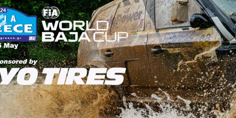 BAJA GREECE: Χρυσός Χορηγός η TOYO TIRES