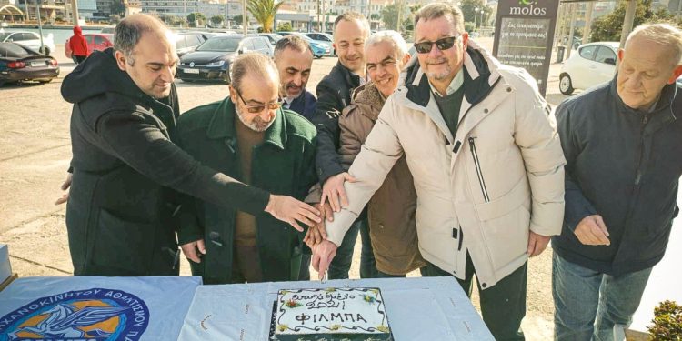 Για 12η χρονιά το Event4Kids από την ΦΙΛΜΠΑ, μαζί με την κοπή της Βασιλόπιτας