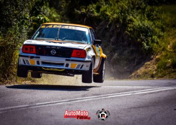 ΟΜΑΕ: Σεμινάριο για νέους και παλιούς Τεχνικούς Εφόρους