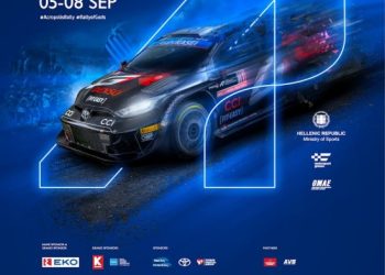 Πέντε μήνες για το ΕΚΟ Ράλλυ Ακρόπολις 2024