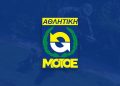 ΑΜΟΤΟΕ: Εκλογές με φόντο το σύνθημα – “Επιστροφή στην Ομοσπονδία”