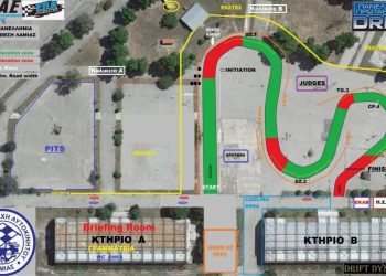 Π. Π. Drift 2024: Στην Λαμία ο 3ος αγώνας του θεσμού