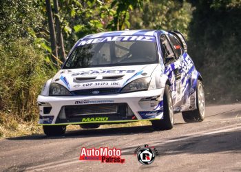 Πυρετός προετοιμασιών για την 22η Ανάβαση Κύμης “Γιάννης Ηλιόπουλος”