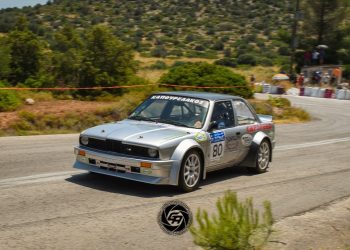 Δωρεά από την Capspeed.gr προς την Πολιτική Προστασία και την Π.Υ. Γυθείου