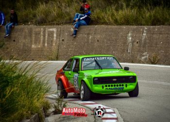 Έφυγε από κοντά μας ο “δικός μας” Δημήτρης Παπαγεωργίου νικημένος από την επάρατη νόσο