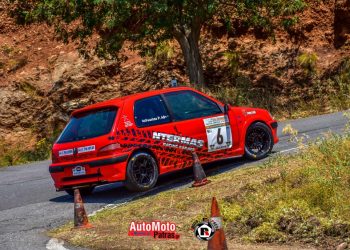 23η Ανάβαση Δημητσάνας – Ζυγοβιστίου: Με 65 συμμετοχές στις 13 & 14 Ιουλίου 2024 υπό την αιγίδα του Δήμου Γορτυνίας