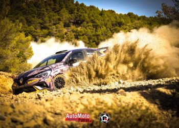 ΕΚΟ Ράλλυ Ακρόπολις: Προσβάσεις θεατών