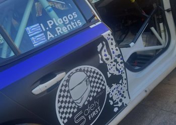 Με όρεξη και πάθος στο Rally Acropolis 2024 η συμμετοχή της HELLENIC POLICE για την προβολή και επικοινωνία του Project “Safety First”