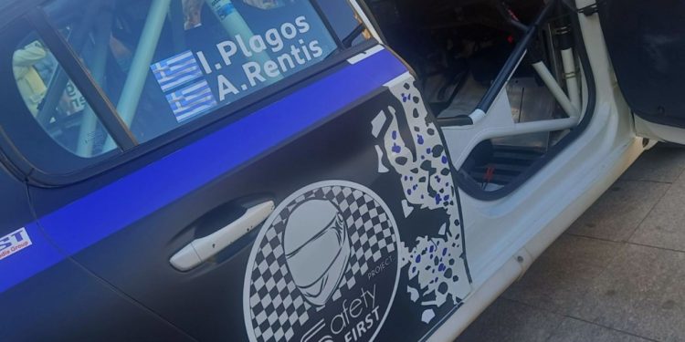 Με όρεξη και πάθος στο Rally Acropolis 2024 η συμμετοχή της HELLENIC POLICE για την προβολή και επικοινωνία του Project “Safety First”