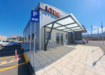 ΙΚΤΕΟ Μαργαρώνης: Άνοιξε και επίσημα τις πόρτες του