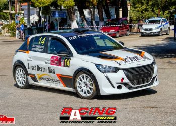 ΠΑΣΜΑ: Ο «ΑΣΙΣΑ» δεν στάθηκε στο ύψος των περιστάσεων για το Ράλλυ Ευβοϊκού