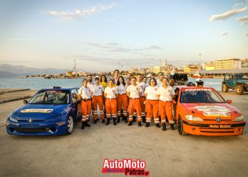 Ελληνικός Ερυθρός Σταυρός: Και φέτος πραγματοποιήθηκε εκπαίδευση με φόντο το EKO RALLY ACROPOLIS
