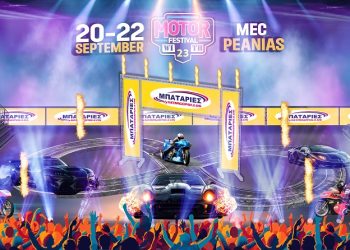 23ο Motor Festival: Ανοίγει η αυλαία στο κορυφαίο ραντεβού της μηχανοκίνησης στο MEC Παιανίας