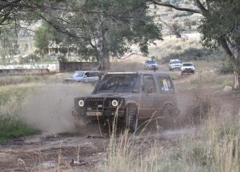 23ο TRAIL RIDE & EXPERIENCE TROPHY: Στις 2-3/11/2024 από την Α.Λ.Μ.Α. 4Χ4 ΝΑΥΠΛΙΟΥ