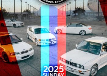BMW kings: Πανελλήνια συνάντηση του Club στον Μόλο της Αγίου Νικολάου