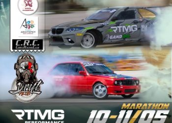   Π. Π. Drift : Με 61 αθλητές στην Arena του Μαραθώνα