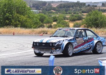 Drift & GP Tuning Event 2025 – Λέσβος: Νικητής το θέαμα και η δράση