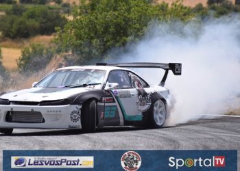 Drift & GP Tuning Event 2025 – Λέσβος: Θέαμα και δυνατοί χρόνοι την πρώτη μέρα του αγώνα