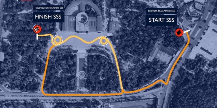 Στο Ζάππειο η Υπερειδική του ΕΚΟ Ράλλυ Ακρόπολις 2025