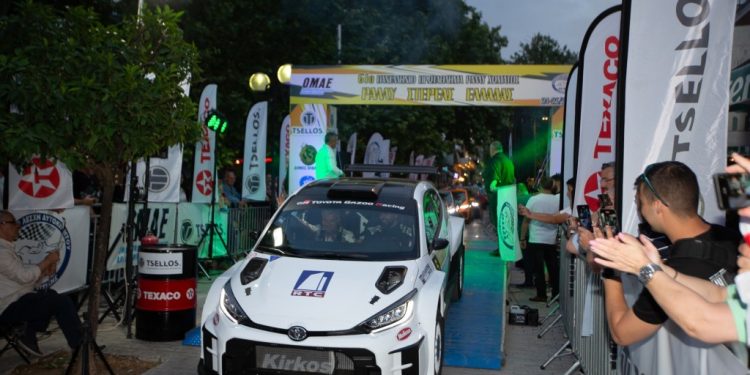 Ράλλυ Στερεάς Ελλάδας: Πλήθος κόσμου στην Πανηγυρική Εκκίνηση!