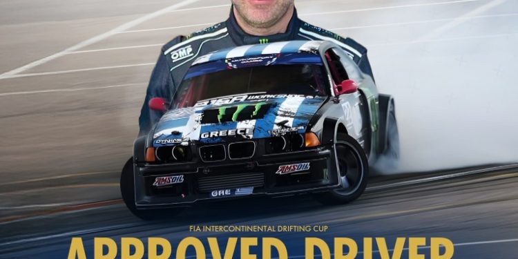 Χ. Χαντζαράς: Στην Ρίγα της Λετονίας για το FIA Intercontinental Drifting Cup