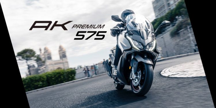 ΝΕΟ KYMCO AK575 PREMIUM: Περισσότερα κυβικά και hi-tec εφαρμογές