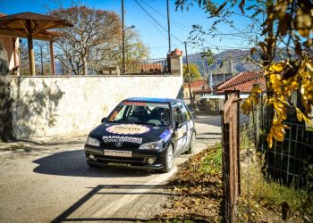 45ο Rally Sprint Αχαιός: Αλλαγή ημερομηνίας