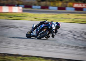 SUPERBIKE Balkan Championship: Πρωταθλητής ο Έλληνας Δημήτρης Καρακώστας