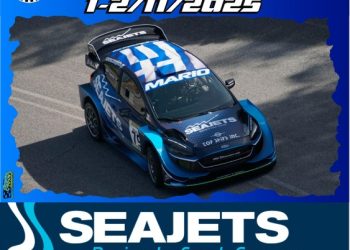 5η Seajets Ανάβαση Τσακώνας – Νίκος Κοτρωνάρος: Από την ΑΛΑ Καλαμάτας στις 1 και 2 Νοεμβρίου 2025