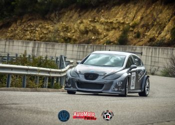 Ανακοινώθηκε το πρόγραμμα των Κυπέλλων Αναβάσεων του 2026