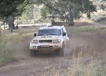 ΟΜΑΕ: Το πρόγραμμα του Επάθλου Trail Ride του 2026