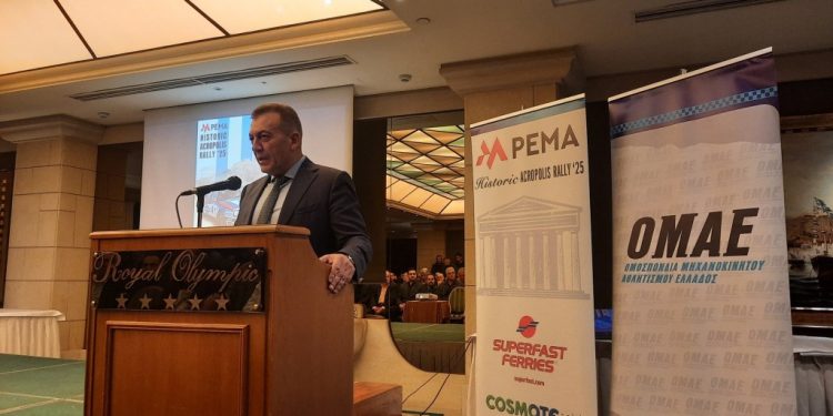 PEMA Ιστορικό Ράλλυ Ακρόπολις: Με το βλέμμα στο 2026