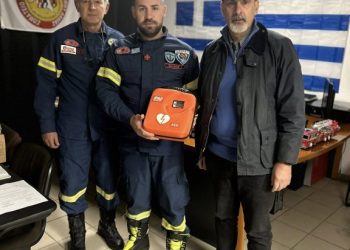Περιφέρεια Δυτικής Ελλάδος: Δωρεά απινιδωτή προς το Σωματείο Εθελοντών Πυροσβεστών Νομού Αχαΐας