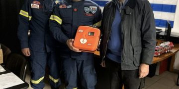 Περιφέρεια Δυτικής Ελλάδος: Δωρεά απινιδωτή προς το Σωματείο Εθελοντών Πυροσβεστών Νομού Αχαΐας