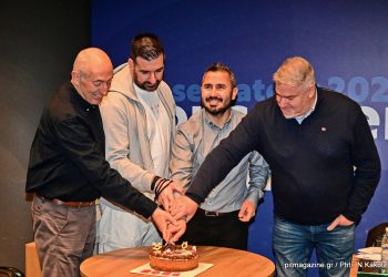 ΠΑΣΜΑ: Κοπή πίτας με ανακοίνωση για 6000 ευρώ ενίσχυση στους αθλητές για το 2026