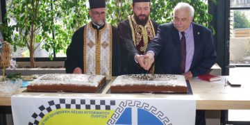 Με αγιασμό και κοπή πίτας ξεκίνησε η νέα αγωνιστική χρονιά της ΑΟΛΑΠ