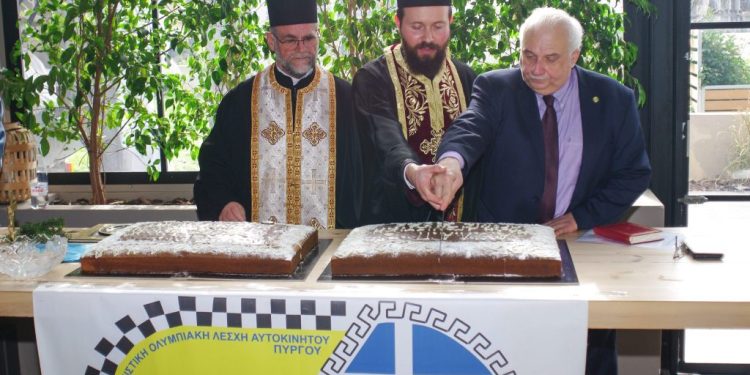 Με αγιασμό και κοπή πίτας ξεκίνησε η νέα αγωνιστική χρονιά της ΑΟΛΑΠ