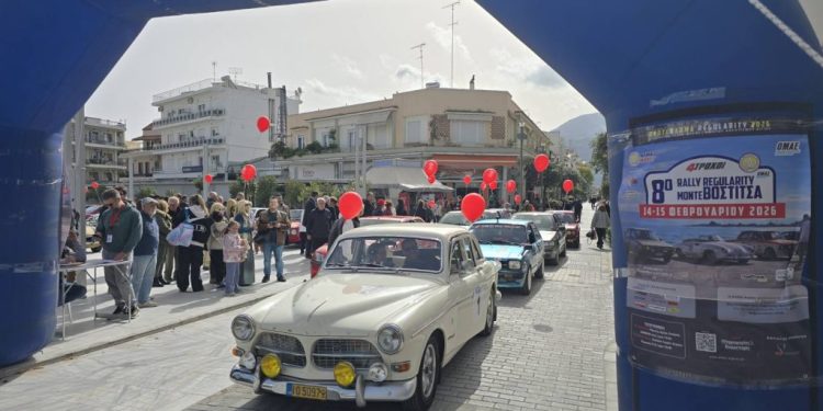 8ο 4ΤΡΟΧΟΙ Rally Regularity Monte Vostitsa: Αναλυτικά τα αποτελέσματα