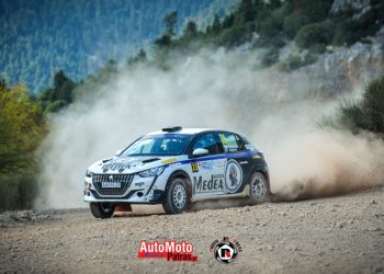 Κυπριακή Ομοσπονδία: “Εξαγωγή” αθλητών υπό προυποθέσεις