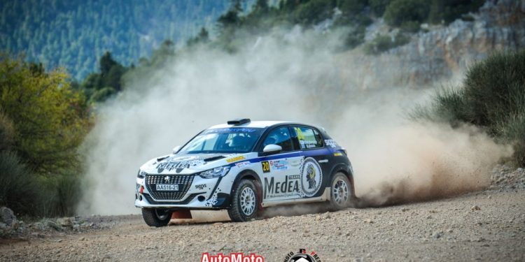 Κυπριακή Ομοσπονδία: “Εξαγωγή” αθλητών υπό προυποθέσεις