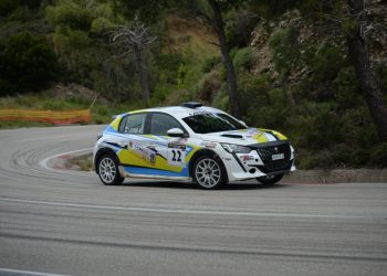 ¨LATSIS PARTS¨ ΑΝΑΒΑΣΗ ΠΛΑΤΑΝΙ-ΠΙΤΙΤΣΑ 2026: Πρεμιέρα για το Πρωτάθλημα Αναβάσεων