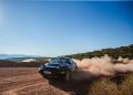 Historic Acropolis Rally 2026  Το Ιστορικό Ράλλυ Ακρόπολις μετακομίζει στη Λαμία