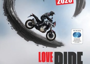 Ραντεβού με την Andeli στην Έκθεση Μοτοσυκλέτας 2026